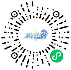 報名入口