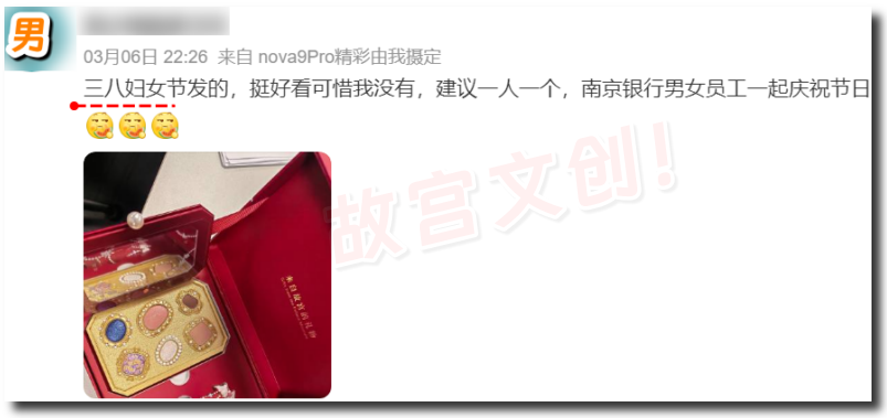 多重| 福利補(bǔ)貼
