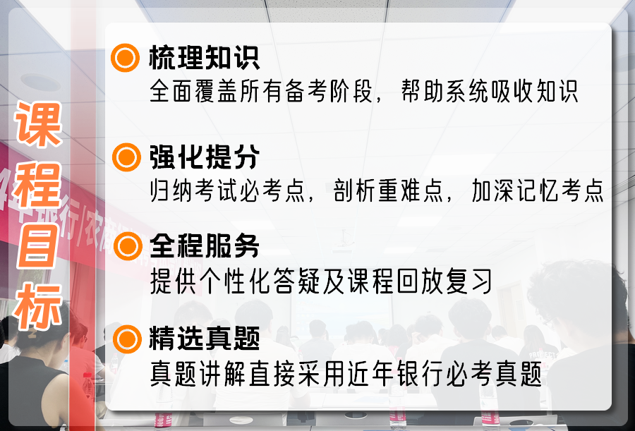 　　課程優(yōu)勢