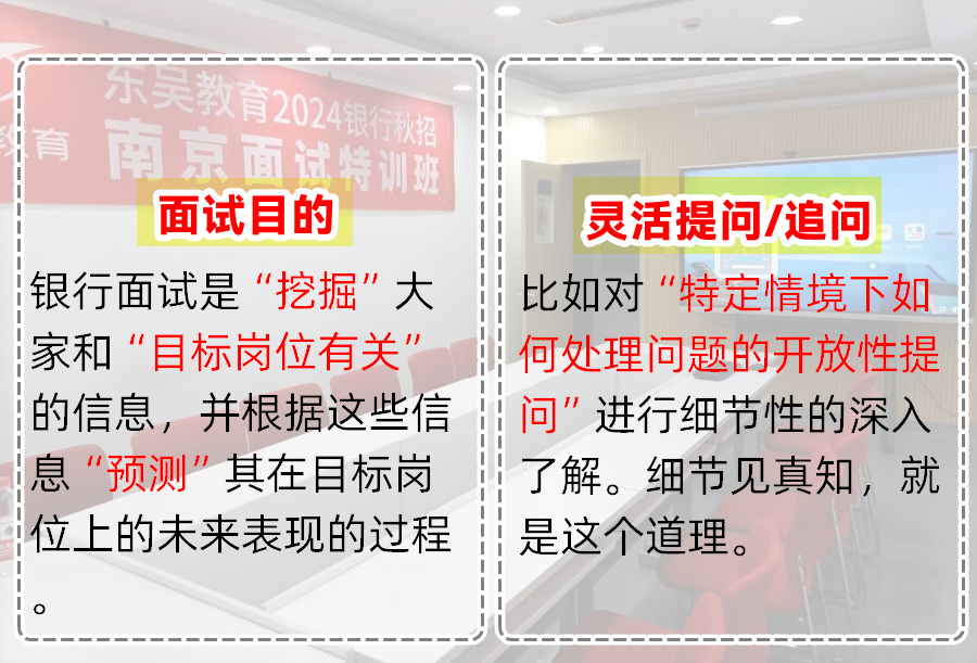 細(xì)節(jié)·切分