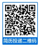 報名方式