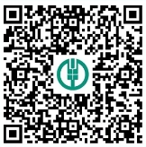 2024年中國農(nóng)業(yè)銀行蘇州分行實習生招聘公告