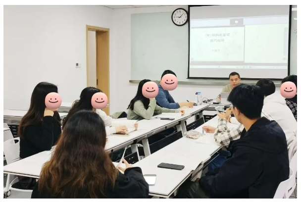 實(shí)戰(zhàn)面試班上課展示